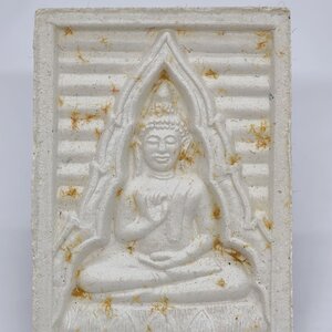 หลวงพ่อสด พระวัดปากน้ำ ภาษีเจริญ รุ่น สร้างวิทยาลัยสงฆ์ (KA2482)