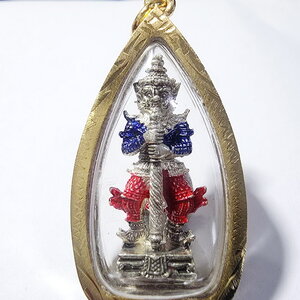 หลวงปู่อิ่ม วัดทุ่งนาใหม่ ท้าวเวสสุวรรณ รุ่น บันดาลทรัพย์พันล้าน (AC918)