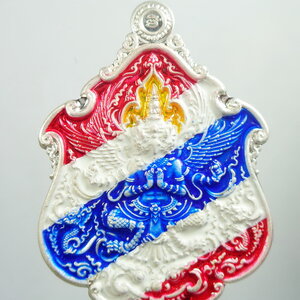 เลข 76 เนื้อเงินลงยา ลายธงชาติ ลงยาหลัง เหรียญพญาครุฑ เจ้าสัวเวนไตย หลวงพ่อฟู วัดบางสมัคร