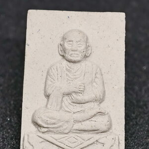 สมเด็จพระพุฒาจารย์โต พรหมรังสี 2547 วัดบางขุนพรหม (KA987)