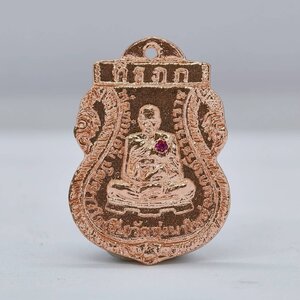 หลวงปู่อิ่ม วัดทุ่งนาใหม่ นครศรีธรรมราช เหรียญ รุ่น เทวดาเมืองพิปูน ฝังพลอยเสก (KA1123)