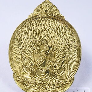 ครูบาตาน วัดวังมน พญานกยูงทอง เอกะมีทองให้โชค (KP6340)