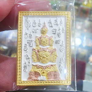 หลวงปู่รอด ท้าวเวสสุวรรณ 9 เศียร รวยไม่หยุด 3K เนื้อ TOP (KP5614)