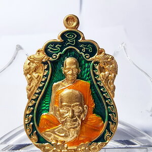 หลวงพ่อพัฒน์ หลวงพ่อเดิม วัดห้วยด้วน เหรียญเทพพยัคฆ์ กล่องเดิม (AB6177)