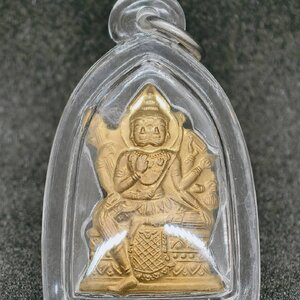 หลวงพ่อชำนาญ เหรียญพระพรหม หลังเรียบ ตอกโค้ด พร้อมเลี่ยม AC1033