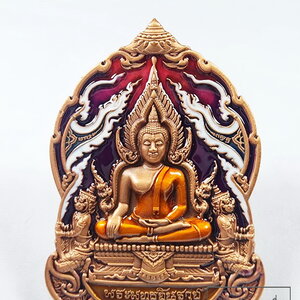 หลวงพ่อพัฒน์ วัดห้วยด้วน พระพุทธชินราช มหาจักรพรรดิ์ ซาติน (KP6354)