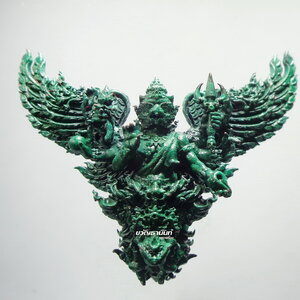 พญาครุฑ มังรายศาสตร์ เศรษฐีอนันตทรัพย์ วัดสันมะเหม้า ประแจจีน นิยม