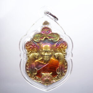 หลวงพ่อพัฒน์ วัดห้วยด้วน ป๋องสุพรรณ พยัคฆ์แสนล้าน พร้อมเลี่ยม รุ้ง (AB4682)