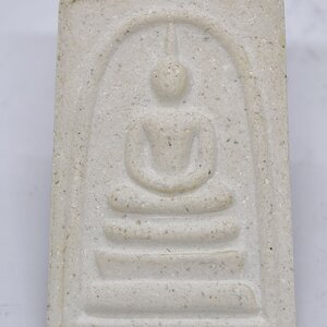 หลวงพ่อพัฒน์ วัดห้วยด้วน พระสมเด็จ 100 ปี ตะกรุดโทน (KA1603)