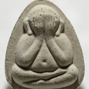 หลวงพ่อคูณ วัดบ้านไร่ พระปิดตาปี 57 สภาพเดิม ตรายาง AC2432