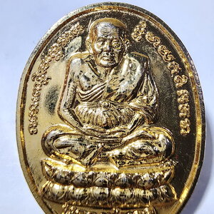 หลวงปู่ทวด หลังสมเด็จพระนเรศวรมหาราช วัดบางนาใน เขตบางนา กทม. พ.ศ.2548 (AC756)