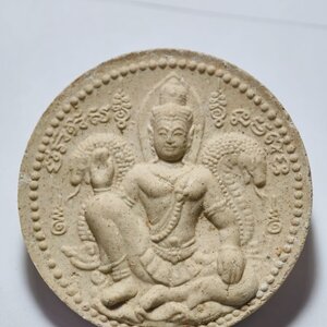 จตุคามรามเทพ พระเทวราชโพธิสัตว์ ปางมหาราช ประทานพร เสริมทรัพย์ เสริมบารมี AC 7724