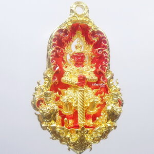 พระอาจารย์อรรณพ (พระอาจารย์เล็ก) วัดถ้ำเขาน้อย เจ้าสัว 168 ชุบทอง ลงยา พิมพ์เล็ก (KP1094)