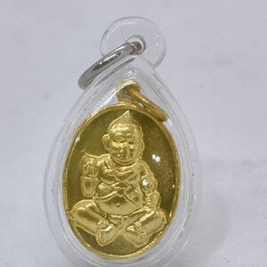 หลวงปู่แผ้ว ปวโร วัดรางหมัน นครปฐม กุมารเบคแฮม (AC1240)