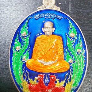 หลวงพ่อพัฒน์ วัดห้วยด้วน นครสวรรค์ เหรียญวางศิลาฤกษ์ พญาไก่แก้ว เนื้อเงิน กล่องเดิม (KP6017)