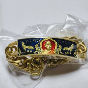 หลวงพ่อพัฒน์ วัดห้วยด้วน เลสชนะจน ลงยา ขนาด 3บาท กล่องเดิม (AC1942)