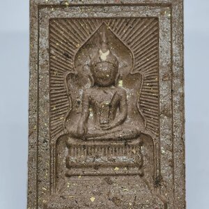 หลวงปู่จื่อ วัดเขาตาเงาะอุดมพร พระสมเด็จ แหวกม่าน มหาโชค ตะกรุดทอง3 KA4936