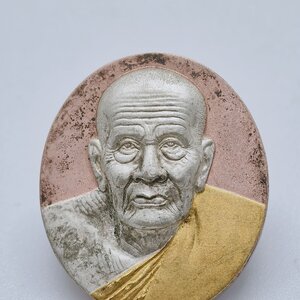 หลวงปู่ทวด เหยียบทะเลน้ำจืด รุ่น มงคลบารมี หลังโฮโลแกรม พิมพ์ใหญ่ 3K รุ่นแรก (AC1211)