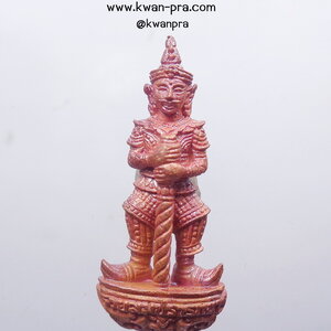 หลวงพ่อรวย วัดมาบตาพุด ระยอง ท้าวเวสสุวรรณ รวยรุ่งเรือง (AB4195)