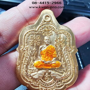 หลวงพ่อทอง วัดบ้านไร่ 6 รอบ รวยหมื่นล้าน ไม่ตัดปีก ลงยา (AB5753)