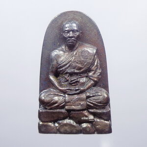 หลวงพ่อทอง วัดบ้านไร่ นวะผสมทองคำ รูปเหมือนพิมพ์พระรอด เศรษฐีเงินล้าน เลข 44 (KP1487)