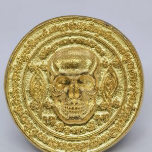 อาจารย์ภานุเทพ สำนักพุทธาคม พรายสิทธิโชค พรายกระซิบ รุ่นแรก ตะกรุดทอง KA2344