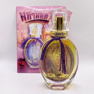 อาจารย์กร ตรีเทพน้ำหอม LGBTQ รุ่น มหามนตรา KM541