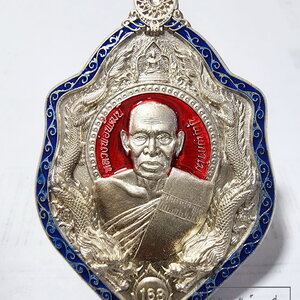 หลวงพ่อพัฒน์ วัดห้วยด้วน นครสวรรค์ มังกรคู่ รวยทั้งชาติ 168 (AB6333)