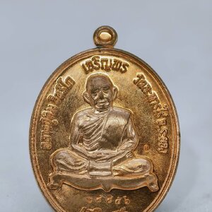 หลวงปู่ทิม อิสริโก วัดละหารไร่ เจริญพร บน ล่าง ปี 2558 (KA1439)