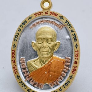 หลวงพ่อนวล วัดหนองจอก รวยปลดหนี้ จะสร้างวาระ 8 รอบ เนื้อสามกษัตริย์ลงยา AC2128