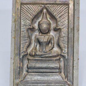 หลวงปู่จื่อ วัดเขาตาเงาะอุดมพร พระสมเด็จ แหวกม่าน มหาโชค หน้ากากชนวน KA4926