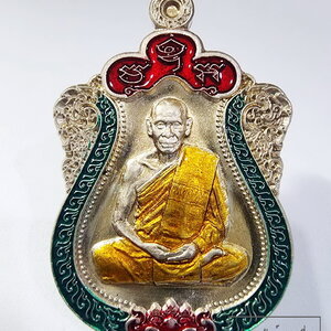 หลวงพ่อสิน วัดละหารใหญ่ จังหวัดระยอง เสมาสิงห์พันล้าน ราชาแห่งเหรียญ ลงยา3สี (AB6336)