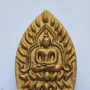 หลวงพ่อสิน วัดละหารใหญ่ เจ้าสัว ผงพรายกุมาร มหาเศรษฐี AC3321