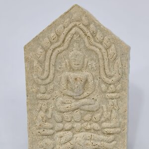 หลวงพ่อสาคร วัดหนองกรับ พระขุนแผนพยัคฆ์คำราม พิมพ์เล็ก KA2327