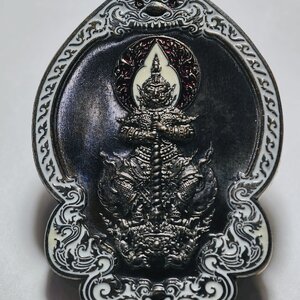 หลวงปู่หนูเพชร วัดป่าภูมิพิทักษ์ มหาเทพราชาทรัพย์ ปี 62 ท้าวเวสสุวรรณ ลงยา AC2431