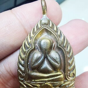 หลวงปู่บุญ วัดทุ่งเหี่ยง ปิดตาเจ้าสัว พระควัมปติหรือพระปิดตา นวะมีหูเชื่อม (KP5723)