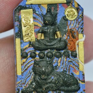 หลวงพ่อประสูติ วัดในเตา สมเด็จเสือนอนกิน พยัคฆ์เศรษฐี มาสเตอร์พีซ ตะกรุดทองคำ KA3965