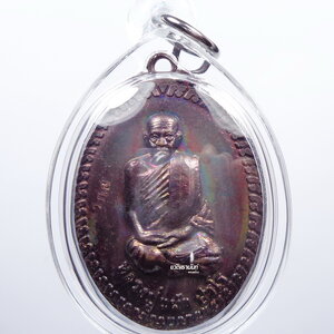 บูรณะโบสถ์ฯ หลวงปู่แผ้ว วัดกำแพงแสน ทองแดง 2551 (AB123)