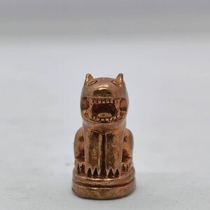 หลวงพ่อคูณ วัดบ้านไร่ รุ่นแรก เสืออาคม กายเทพ ปี 57 (KA1434)