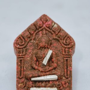 หลวงพ่อทอง วัดบ้านไร่ นครราชสีมา พระขุนแผน รุ่น บูชาครู ผงน้ำมันตำหรับ หลวงพ่อคูณ วัดบ้านไร่ เลข 33 ตะกรุดเงิน 3 ดอก KA1712