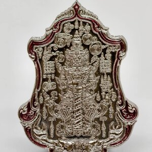 หลวงปู่นิ่ม วัดพุทธมงคล ท้าวเวสสุวรรณ ยักษ์สุพรรณ AC1117