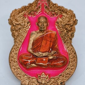 หลวงพ่อพัฒน์ วัดห้วยด้วน เศรษฐีปากน้ำโพ แอ๊ด คาราบาว หนุมานคลุกฝุ่น (KA8125)