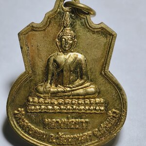 หลวงพ่อขาว วัดนครธรรม หลังสมเด็จพระนเรศวรมหาราช AC2477