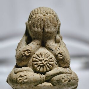 หลวงปู่จื่อ วัดเขาตาเงาะอุดมพร พระปิดตา เต็มองค์ รวยทะลุฟ้า AC1349