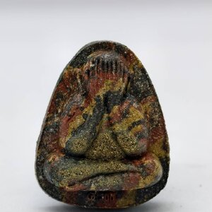 หลวงปู่นิ่ม วัดพุทธมงคล เหรียญพระปิดตา 8 รอบ KA1437