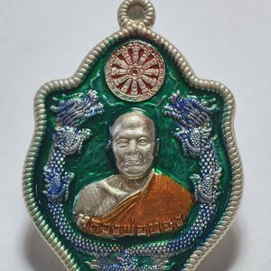 หลวงพ่อทอง วัดบ้านไร่ มังกรท้าวเวส เศรษฐี เสาร์5 ลงยา หน้าหลัง (AC1332)