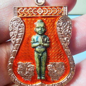 ไอ้ไข่ หลวงปู่ทวด วัดศรีมาประะสิทธิ์ รุ่นโชคดี 2563 (AB5848)