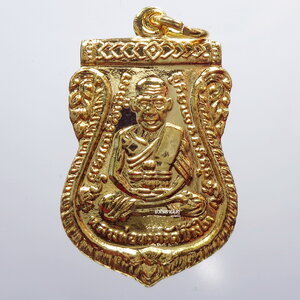 หลวงพ่อสาโรจน์ วัดพรหมรังษี หลวงปู่ทวด วัดช้างไห้ กะไหล่ กล่องเดิม (KP2188)