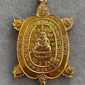 หลวงพ่อเพชร วัดไทรทอง พญาเต่าเรือน เพชรพันล้าน ทองทิพย์ ฉนวนทองคำ KA4228