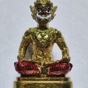 หลวงปู่แสน พระกริ่ง ใหญ่ พระพิราพ สมบัติเจ้าคุณปู่ (KA8159)